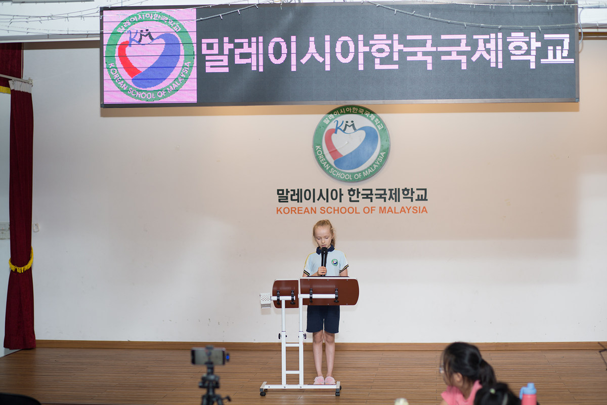 KakaoTalk_20241122_145321237_04.jpg