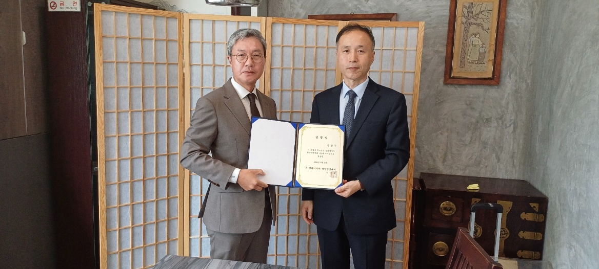 KakaoTalk_20240823_101506149.jpg