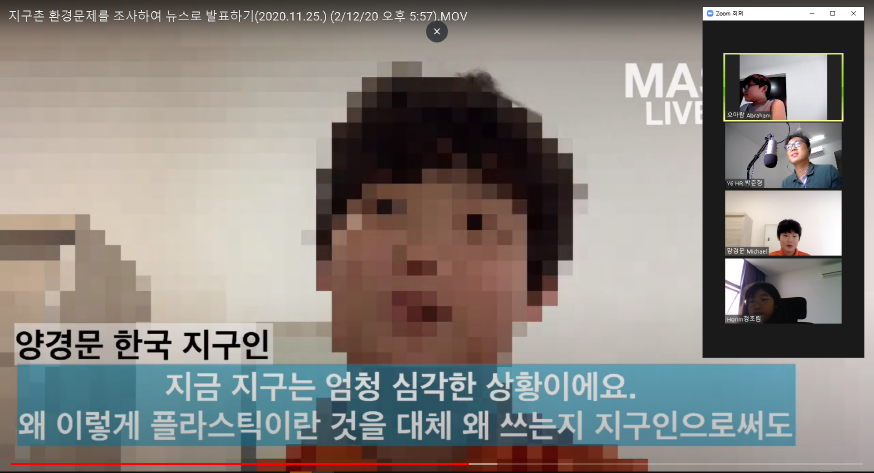 [크기변환]학생 제작 뉴스.PNG