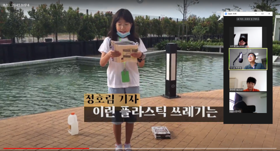 [크기변환]학생 제작 뉴스2.PNG