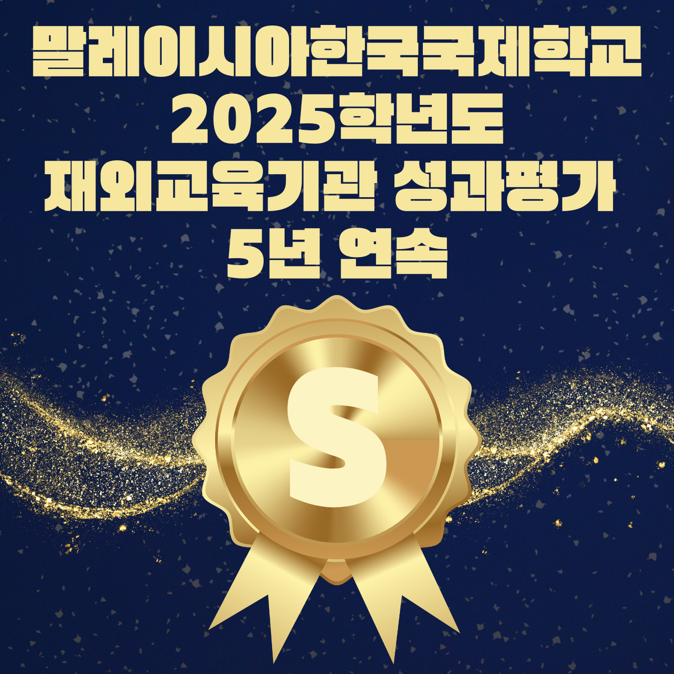 442980d16ed84.png