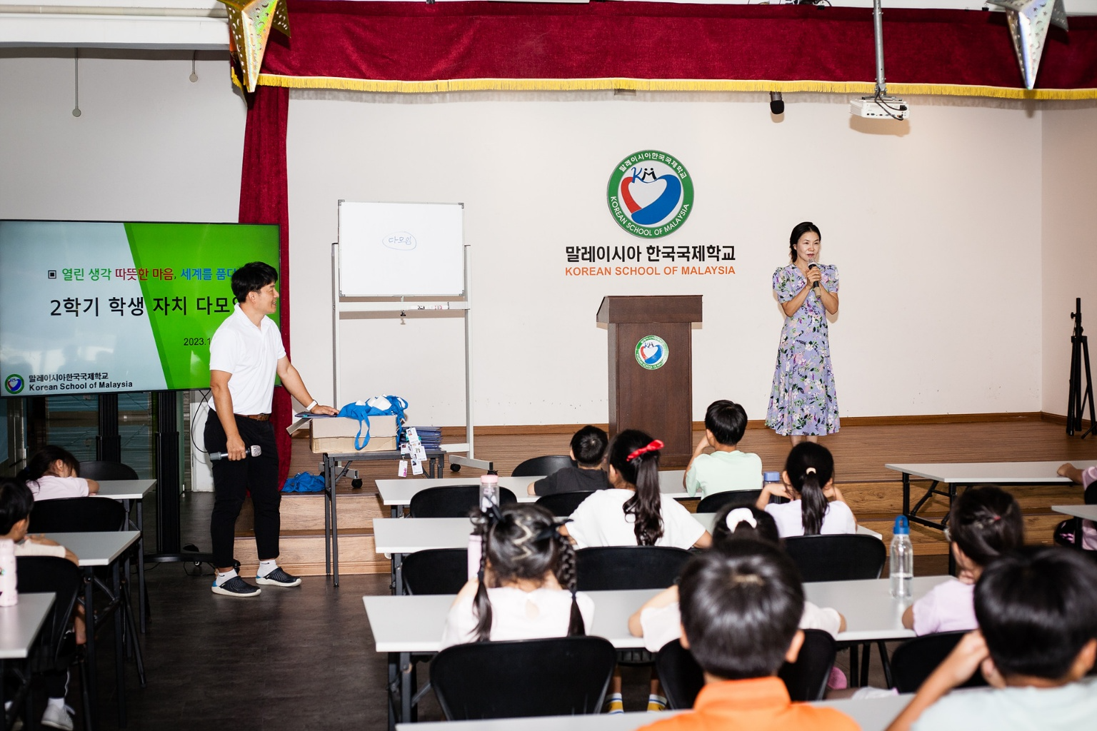 KakaoTalk_20231104_093918966_02.jpg