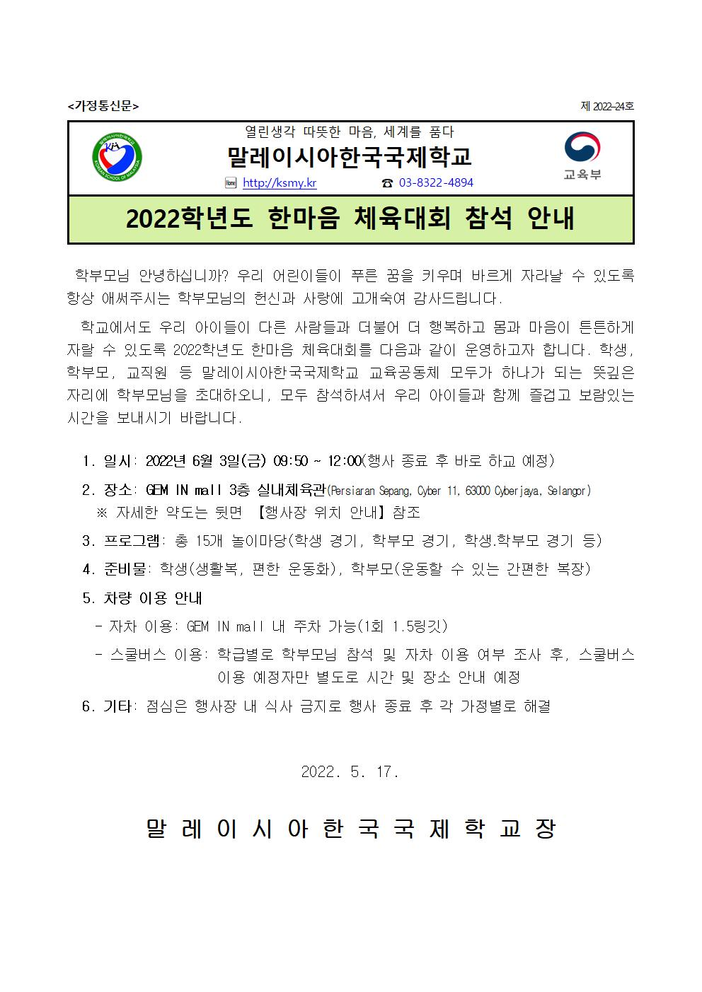 57aed81983a90.png