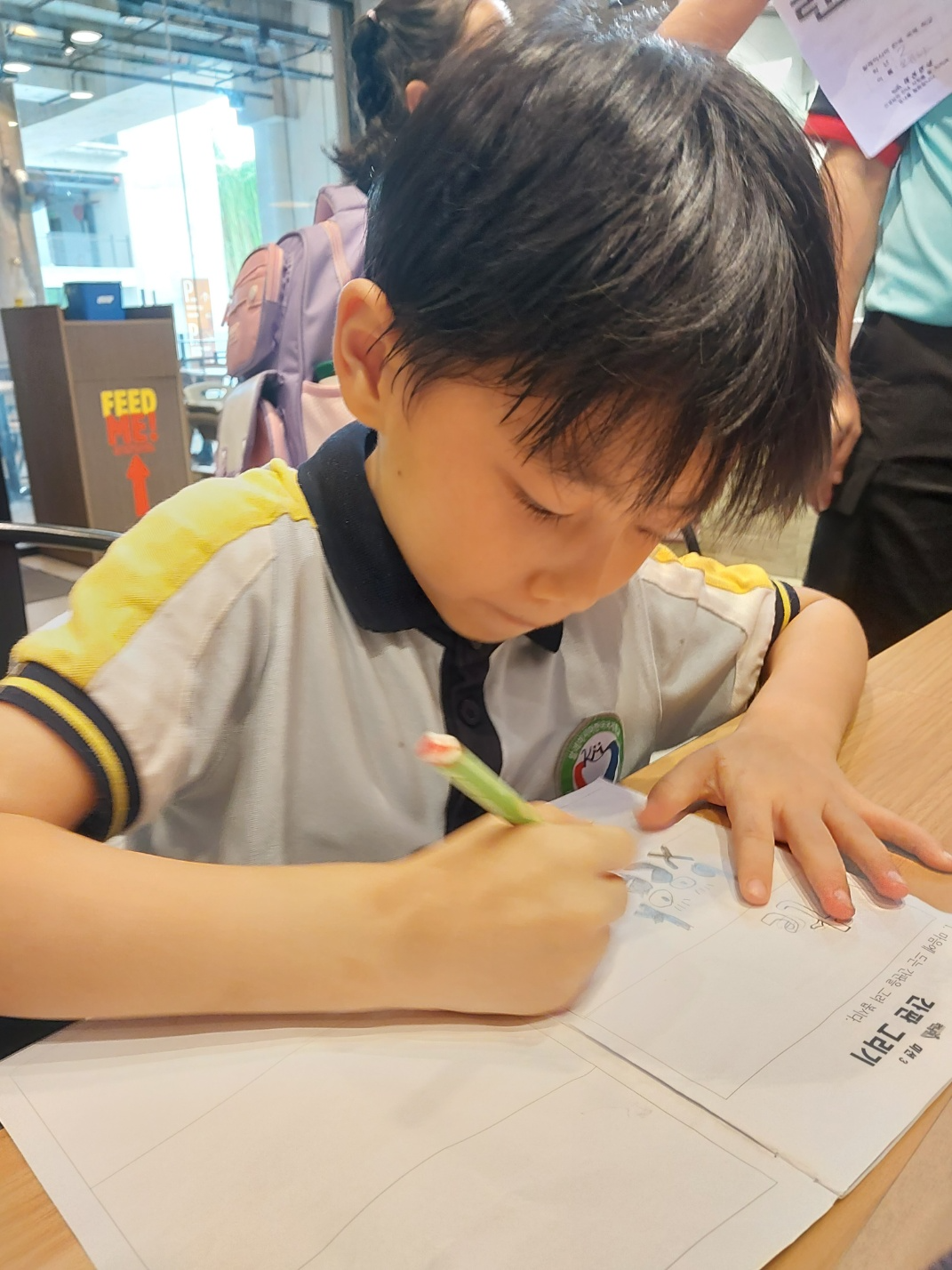 KakaoTalk_20230921_143405746_02.jpg