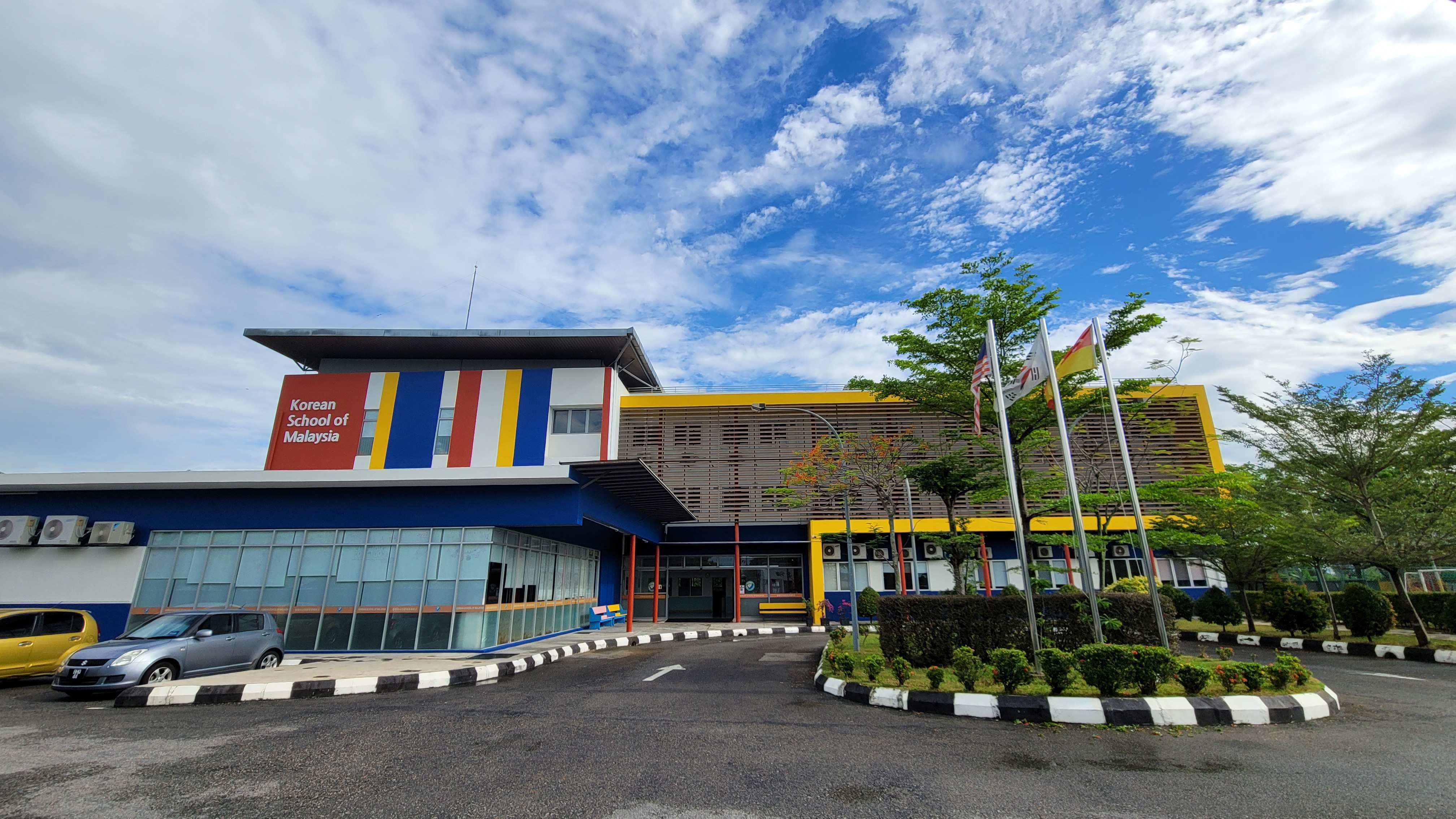 학교 전경(용량 축소).jpg