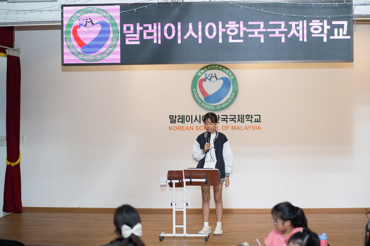 KakaoTalk_20241122_145413388_03.jpg