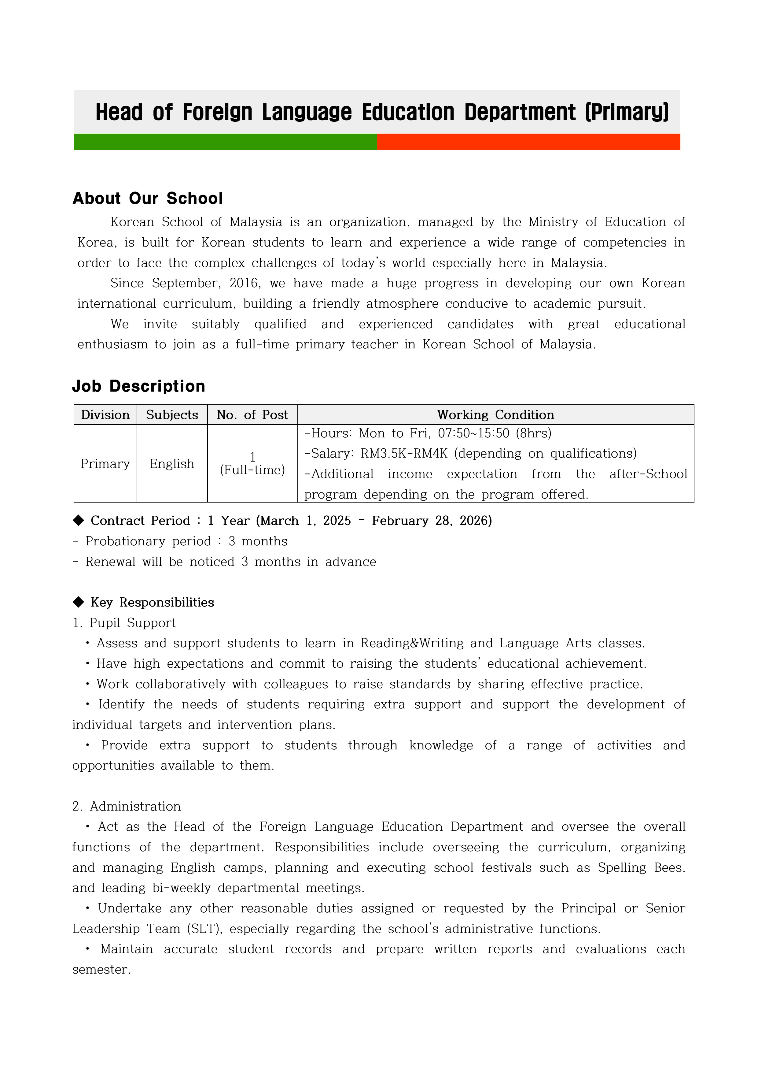 Head of Foreign Language Education Department (Primary)_3.png