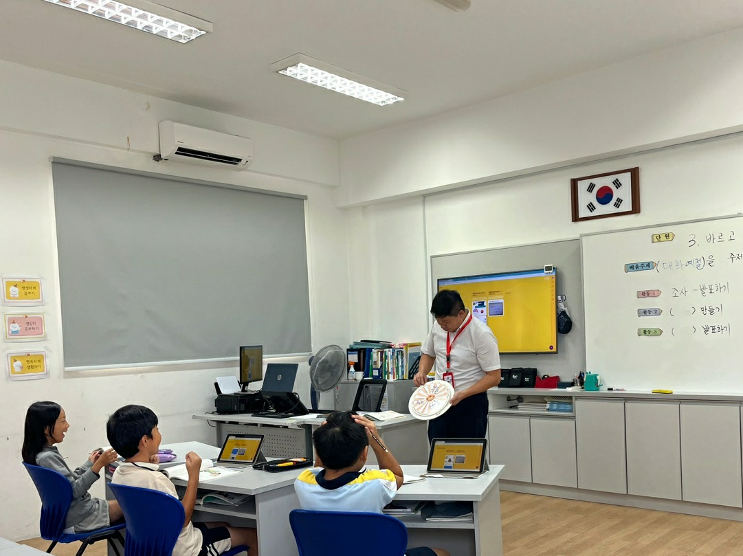 KakaoTalk_20231023_133355896_05.jpg