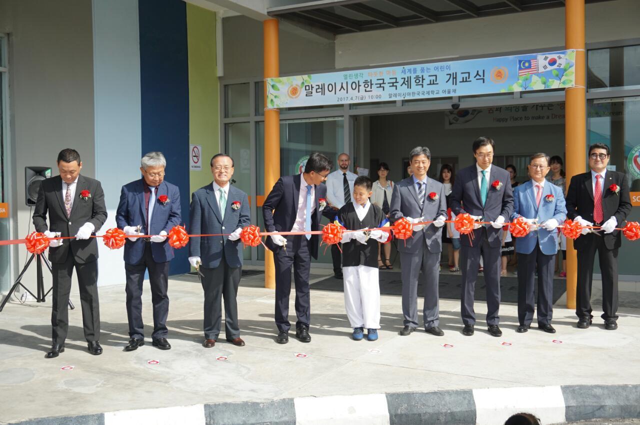 개교기념식 사진1.jpg