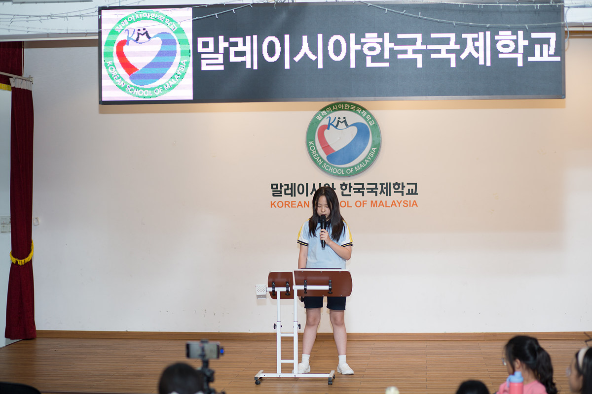 KakaoTalk_20241122_145504981_09.jpg