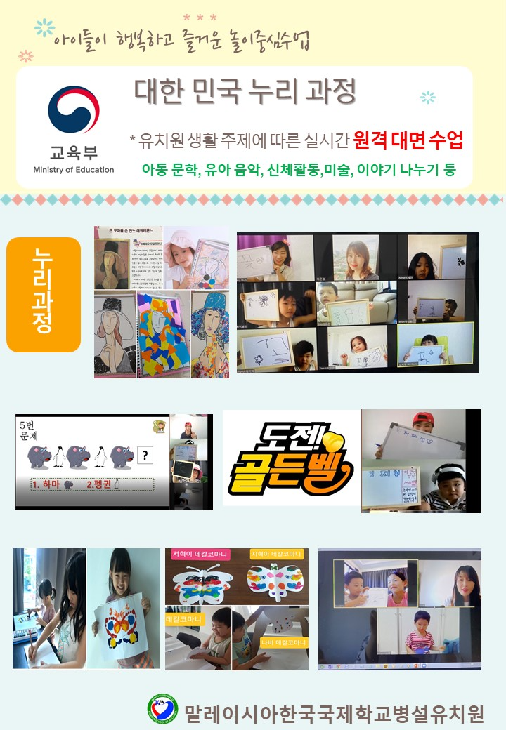 슬라이드2.JPG