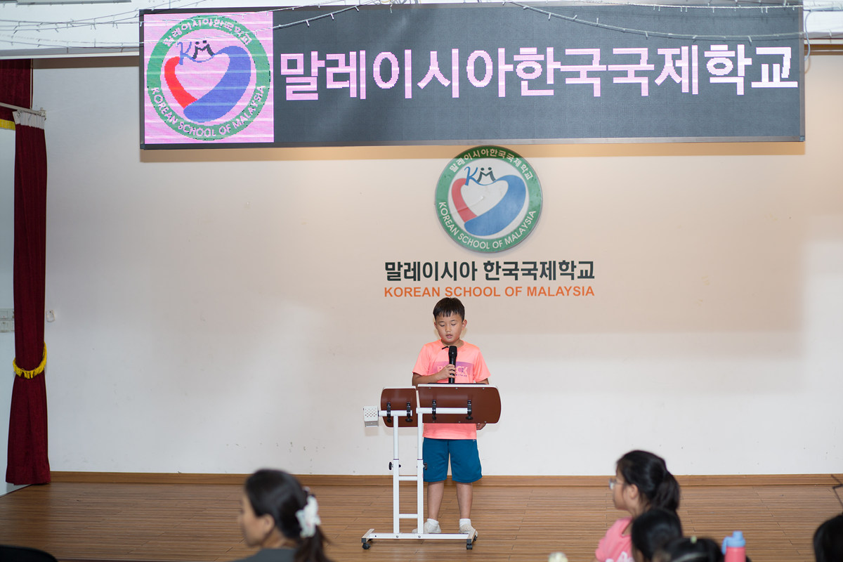 KakaoTalk_20241122_145345326_02.jpg