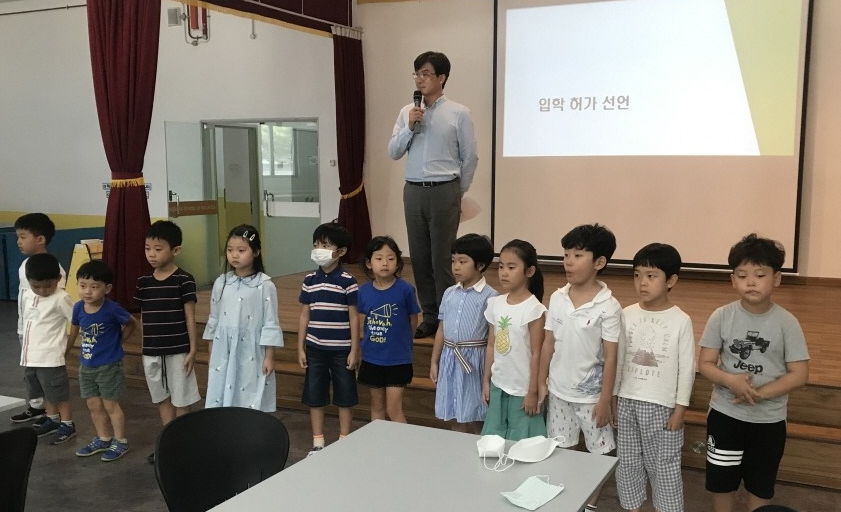 시업식.jpg