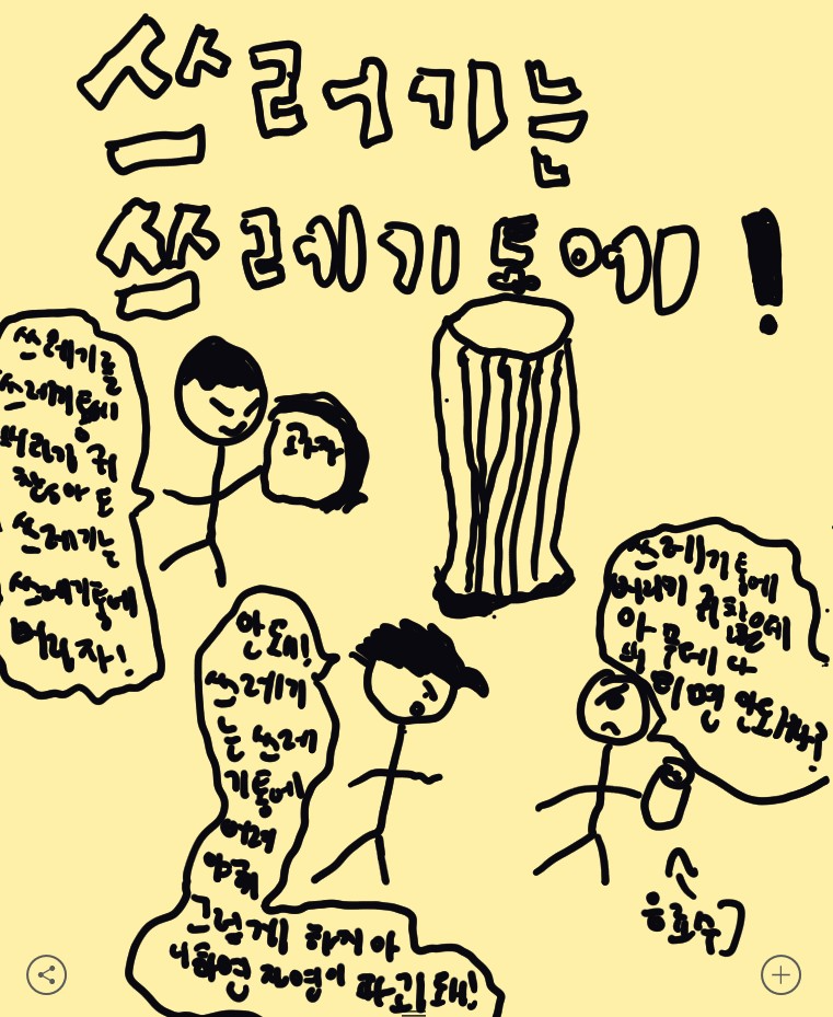 _b_32ff38_6_39dUd018svcwblcuif6qa7e_ricxxc.png