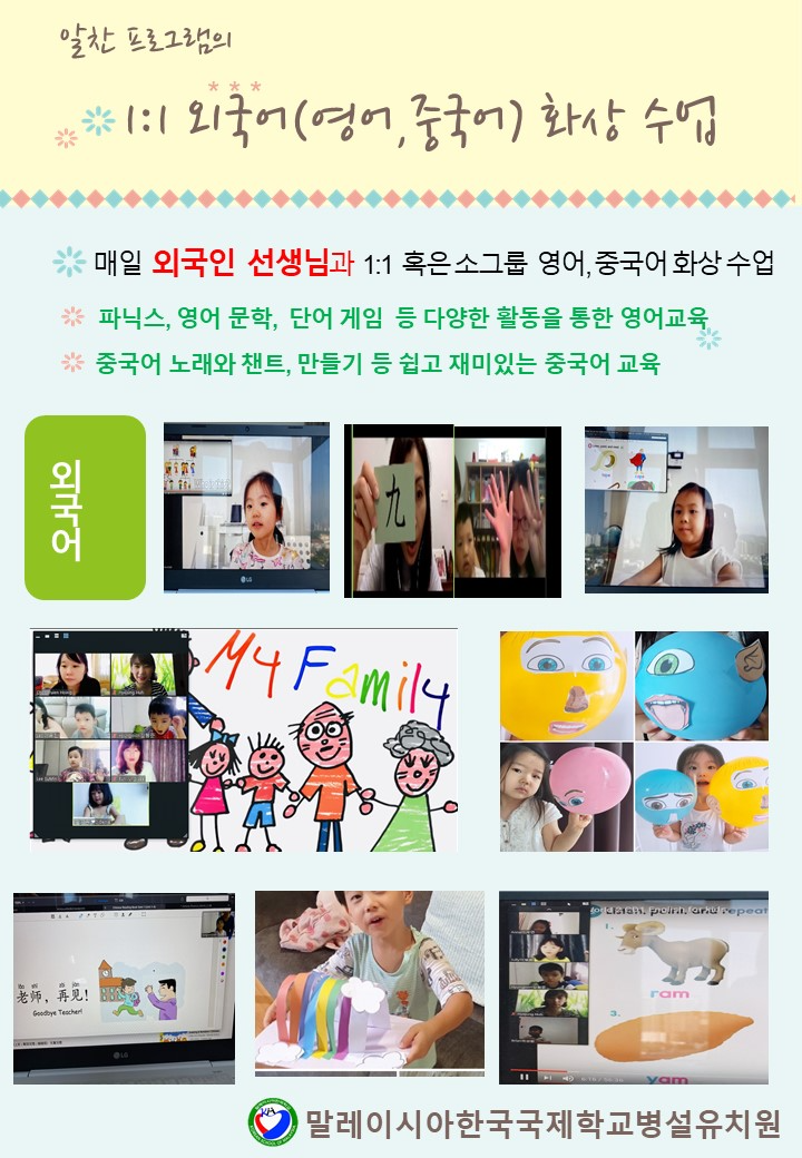 슬라이드3.JPG