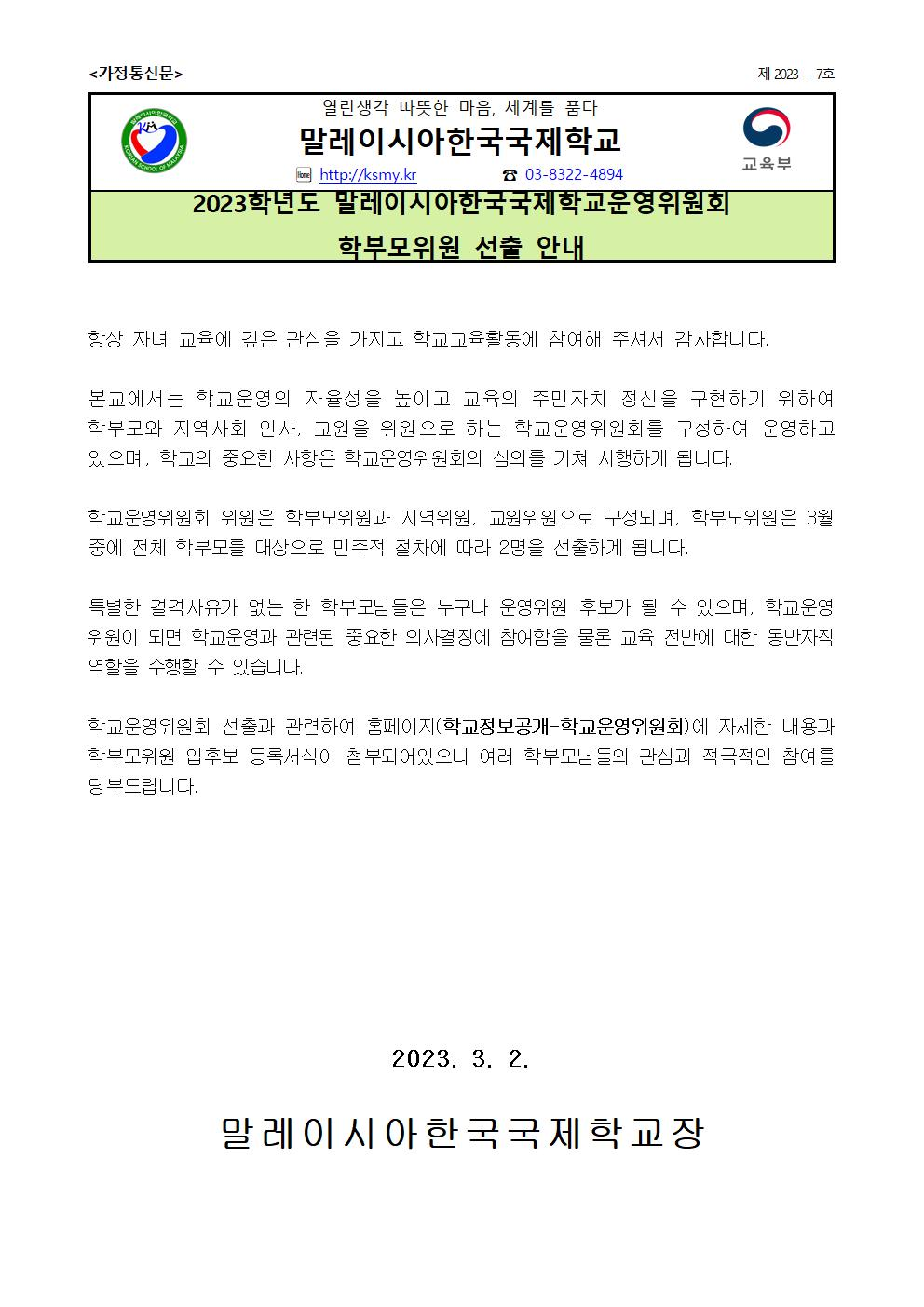 81b120ca6c684.png
