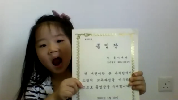 [크기변환]이세연.png
