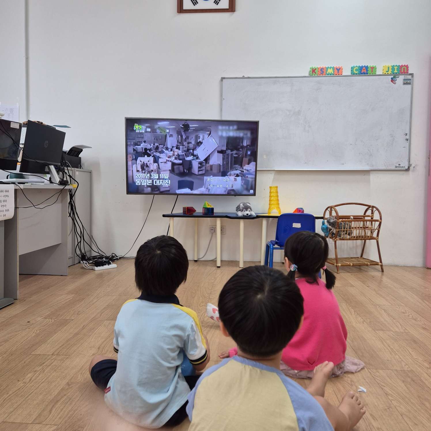 KakaoTalk_20250110_132415307.jpg