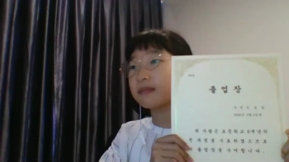 [크기변환]정호림.png