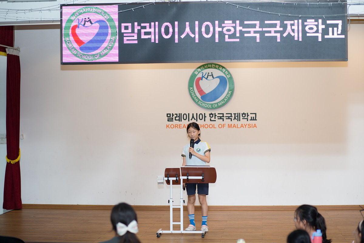 KakaoTalk_20241122_145435777_05.jpg