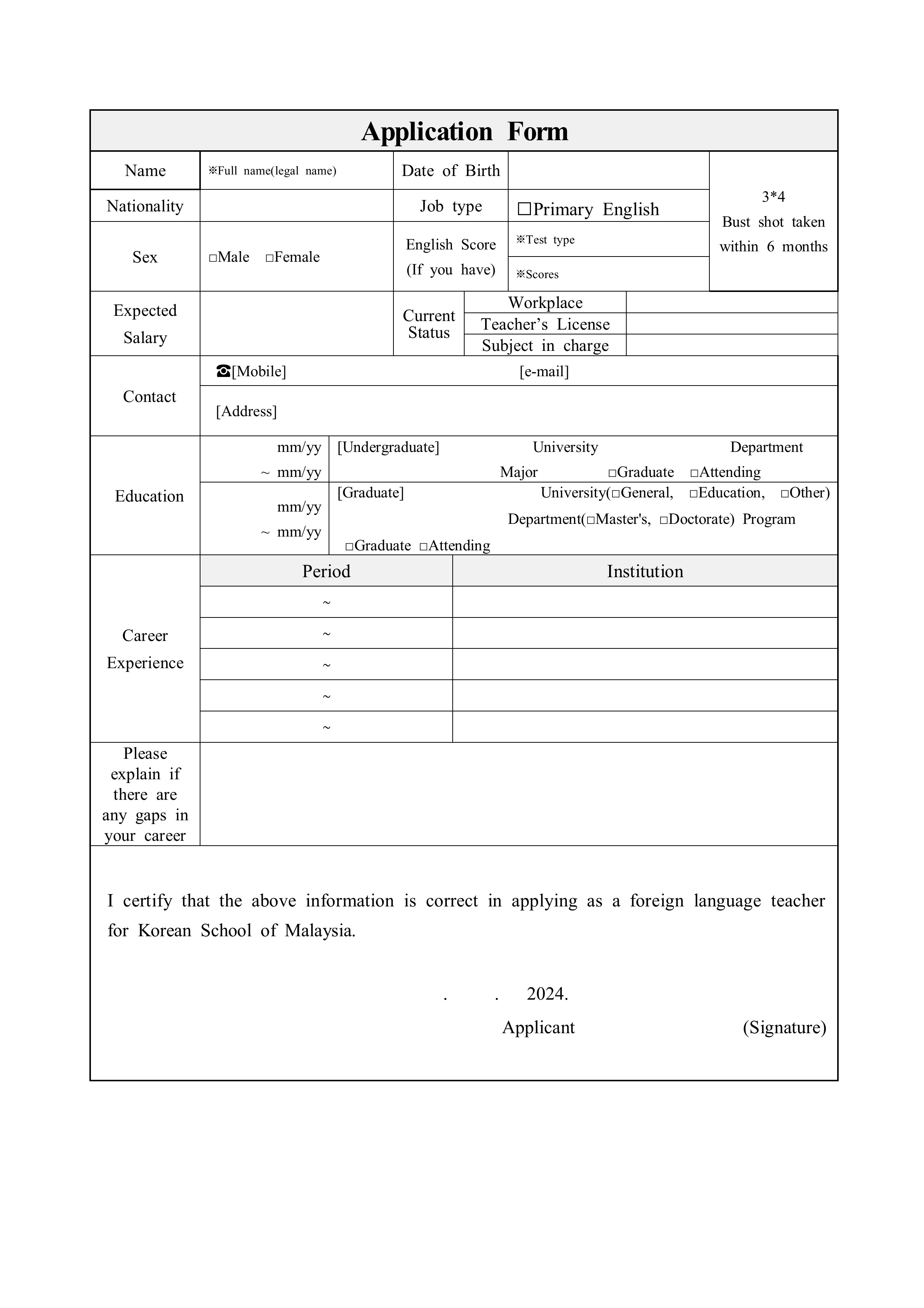 Head of Foreign Language Education Department (Primary)_6.png