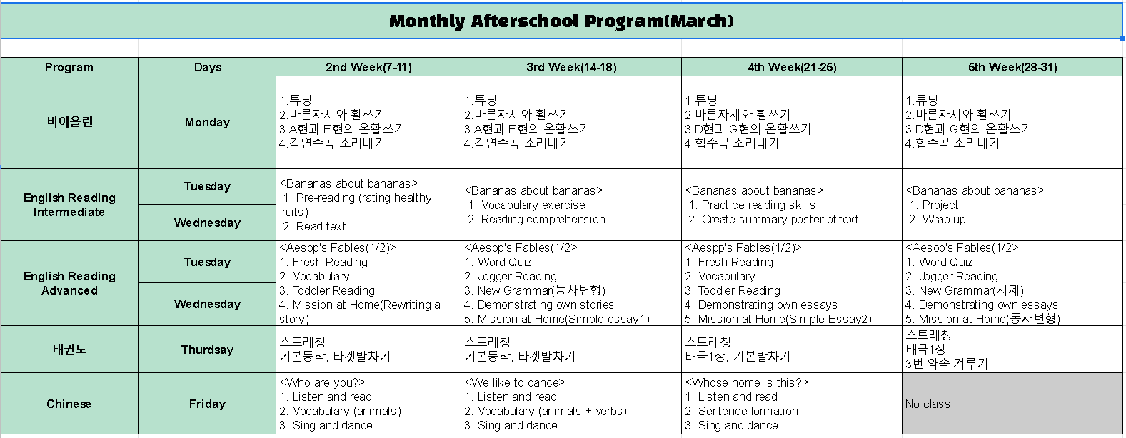 화면 캡처 2022-02-25 112723.png