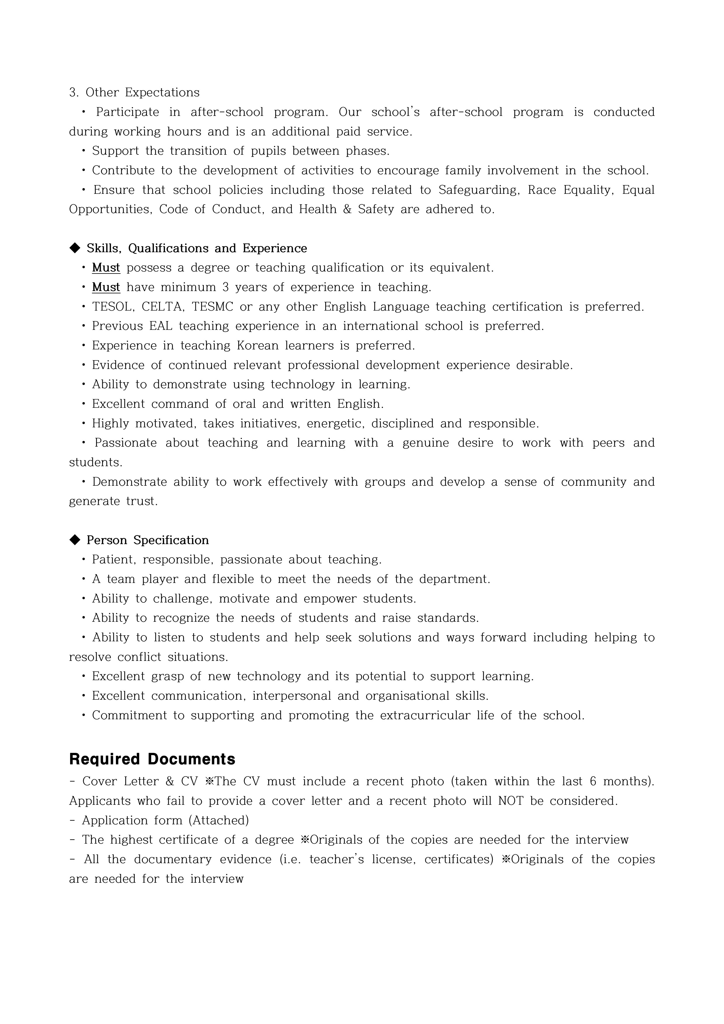 Head of Foreign Language Education Department (Primary)_4.png