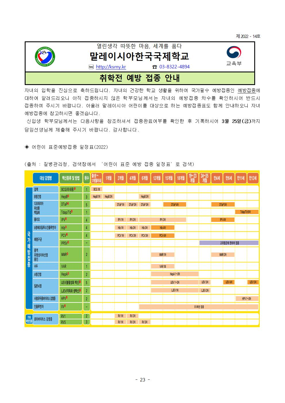 ae9705329a19c.png