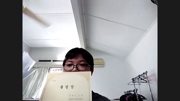 [크기변환]오아람.png
