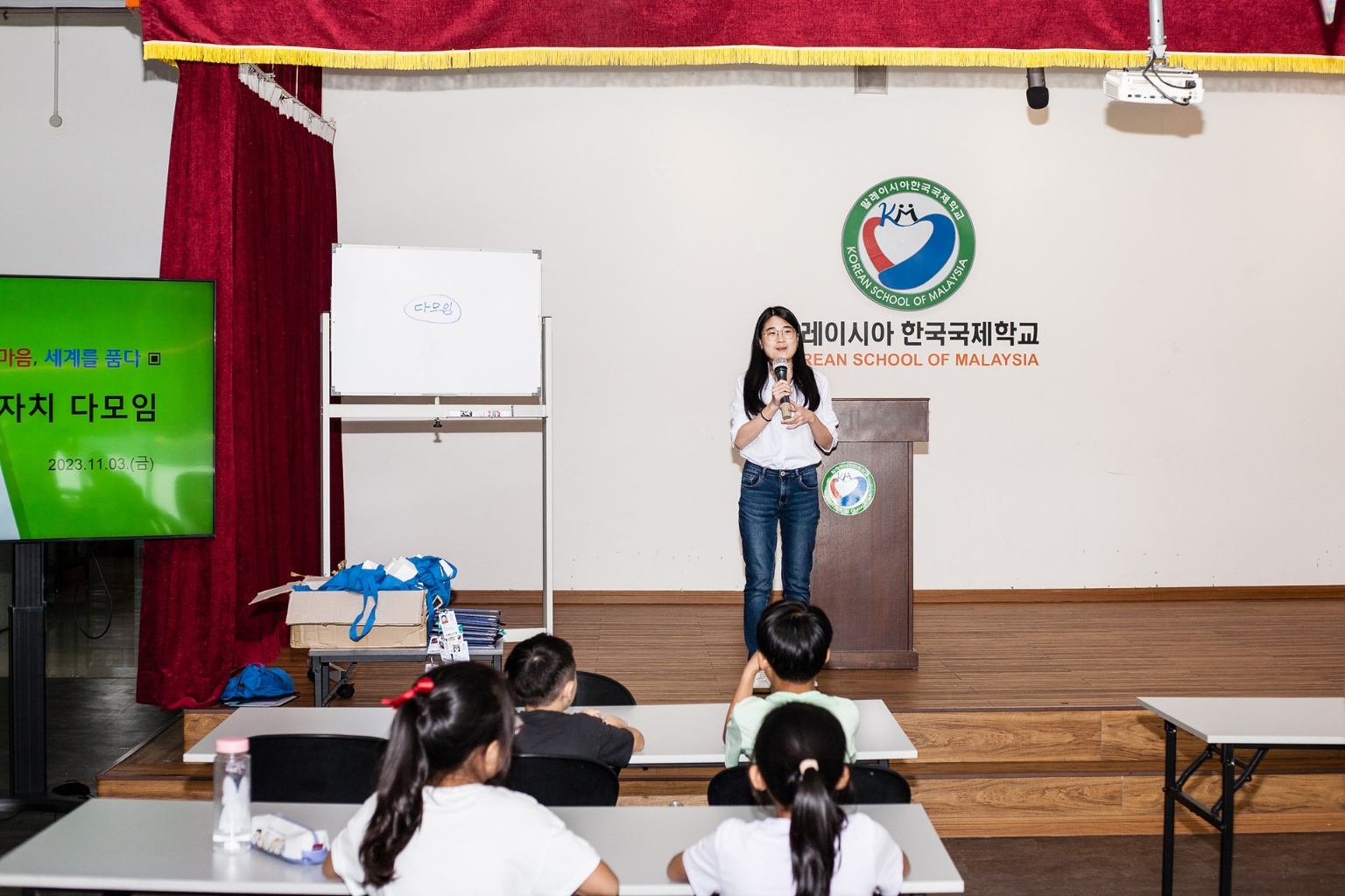KakaoTalk_20231104_093918966_03.jpg