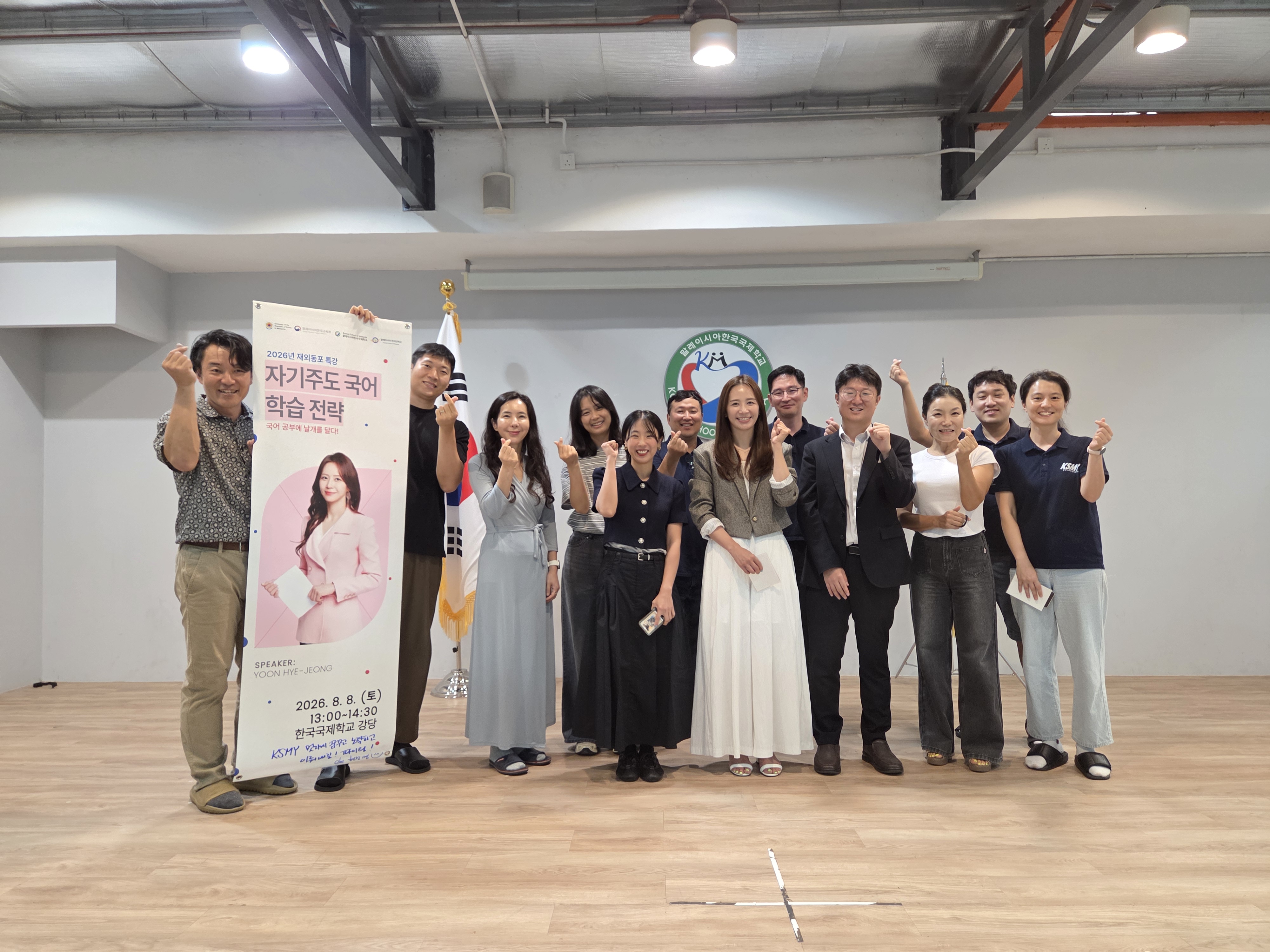 ba608be9efa19.jpg
