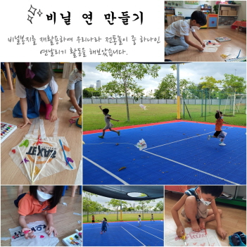 나라사랑주간 (2).jpg