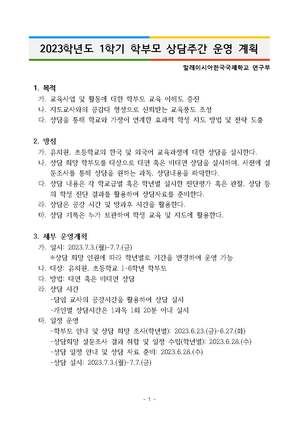 bc09525f7ac51.png