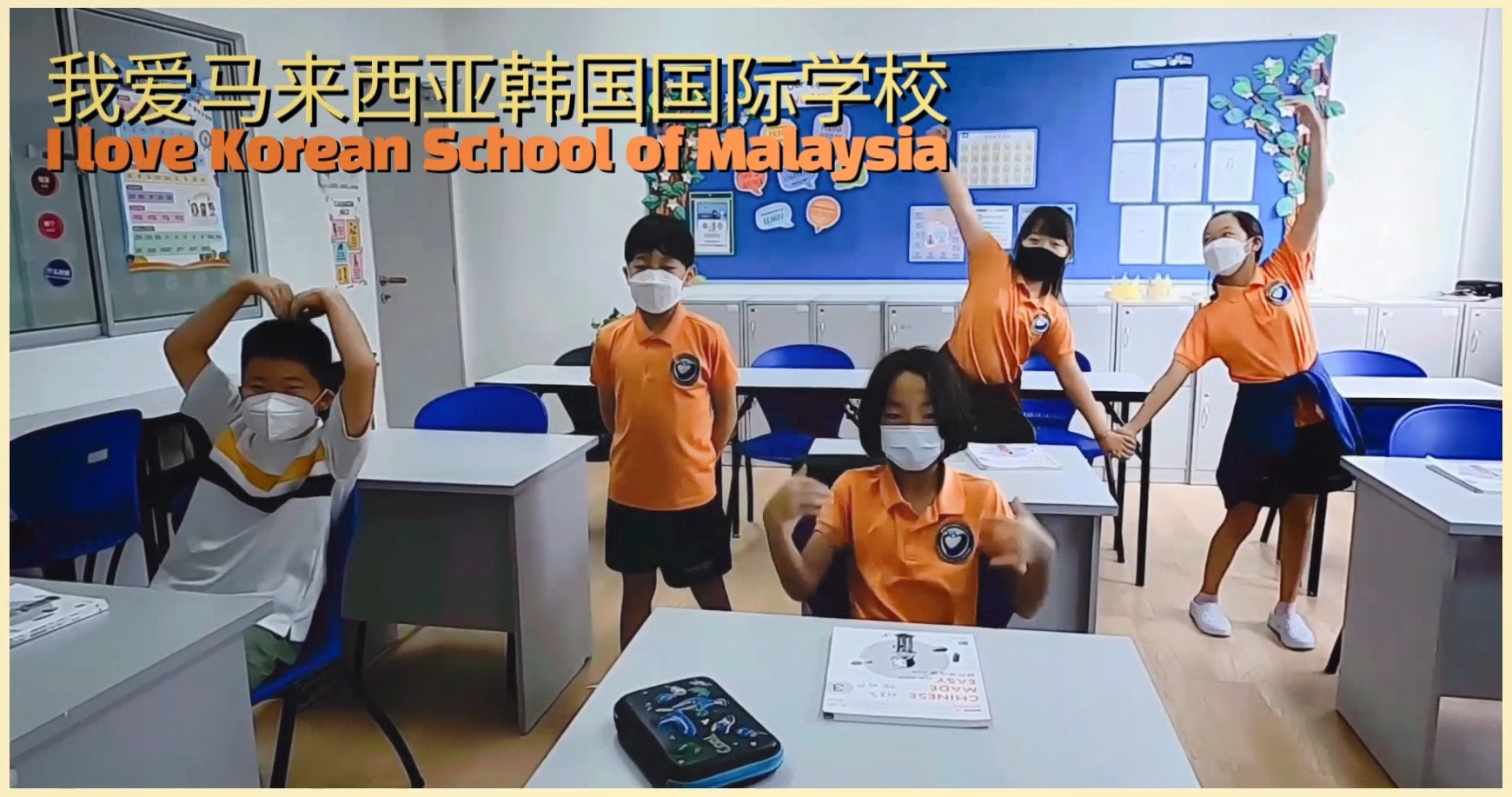 4.꿈나무 말말말2.jpg