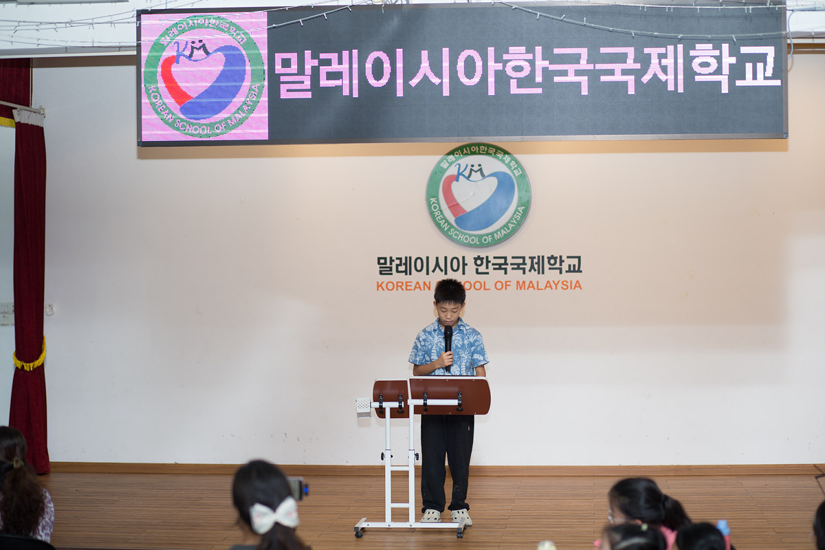 KakaoTalk_20241122_145359176_03.jpg