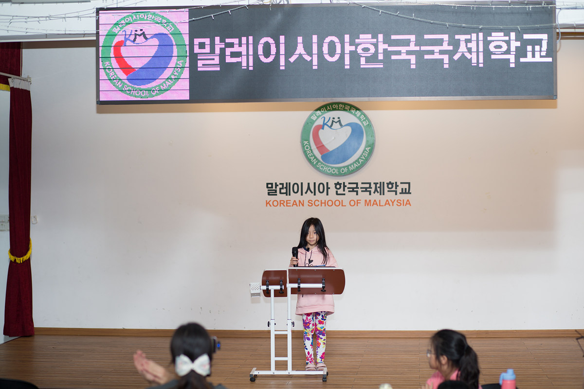 KakaoTalk_20241122_145325092_01.jpg