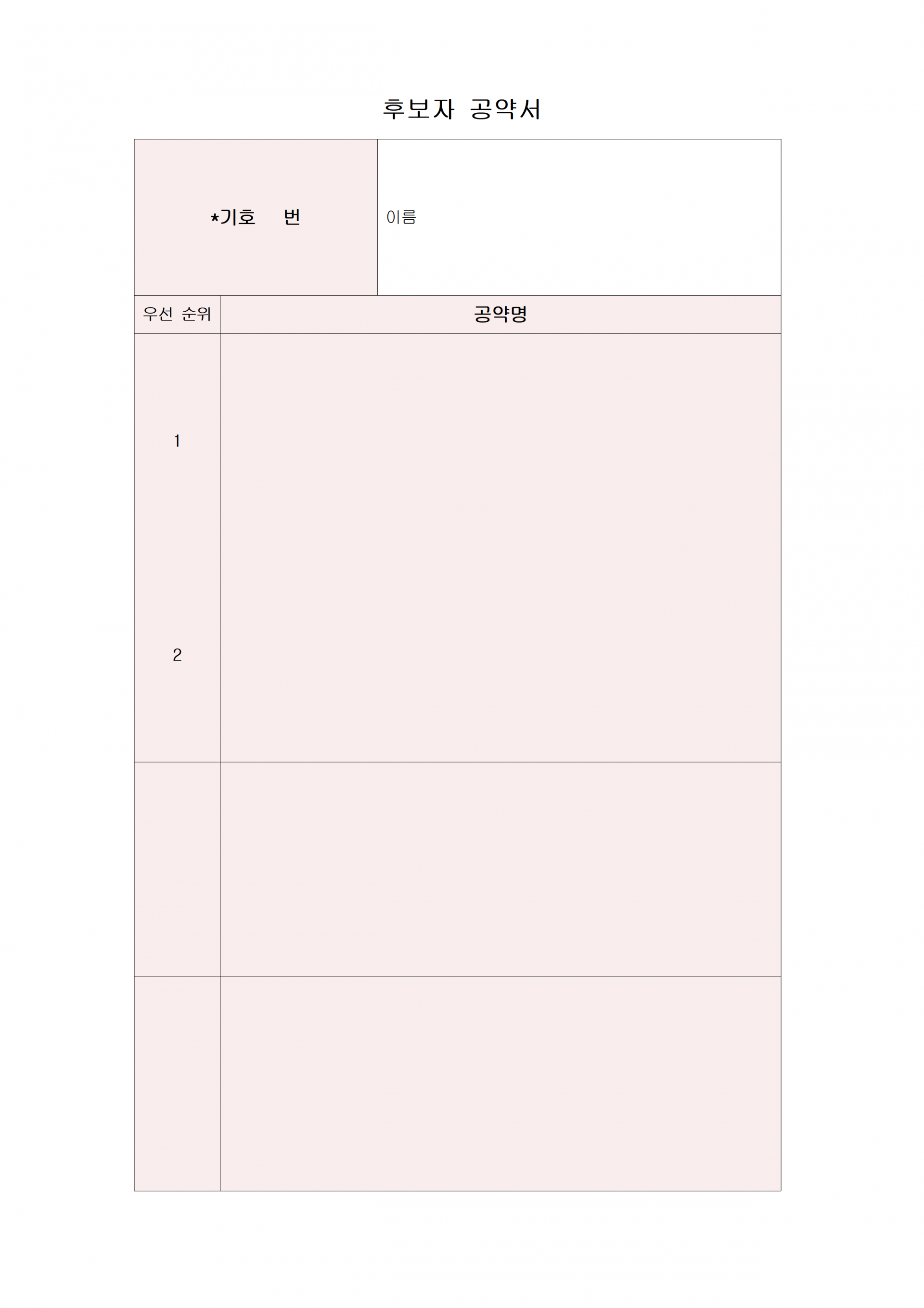 c7802d12f1337.png