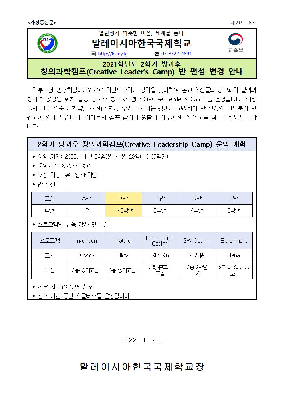 ca666bb4fb162.png