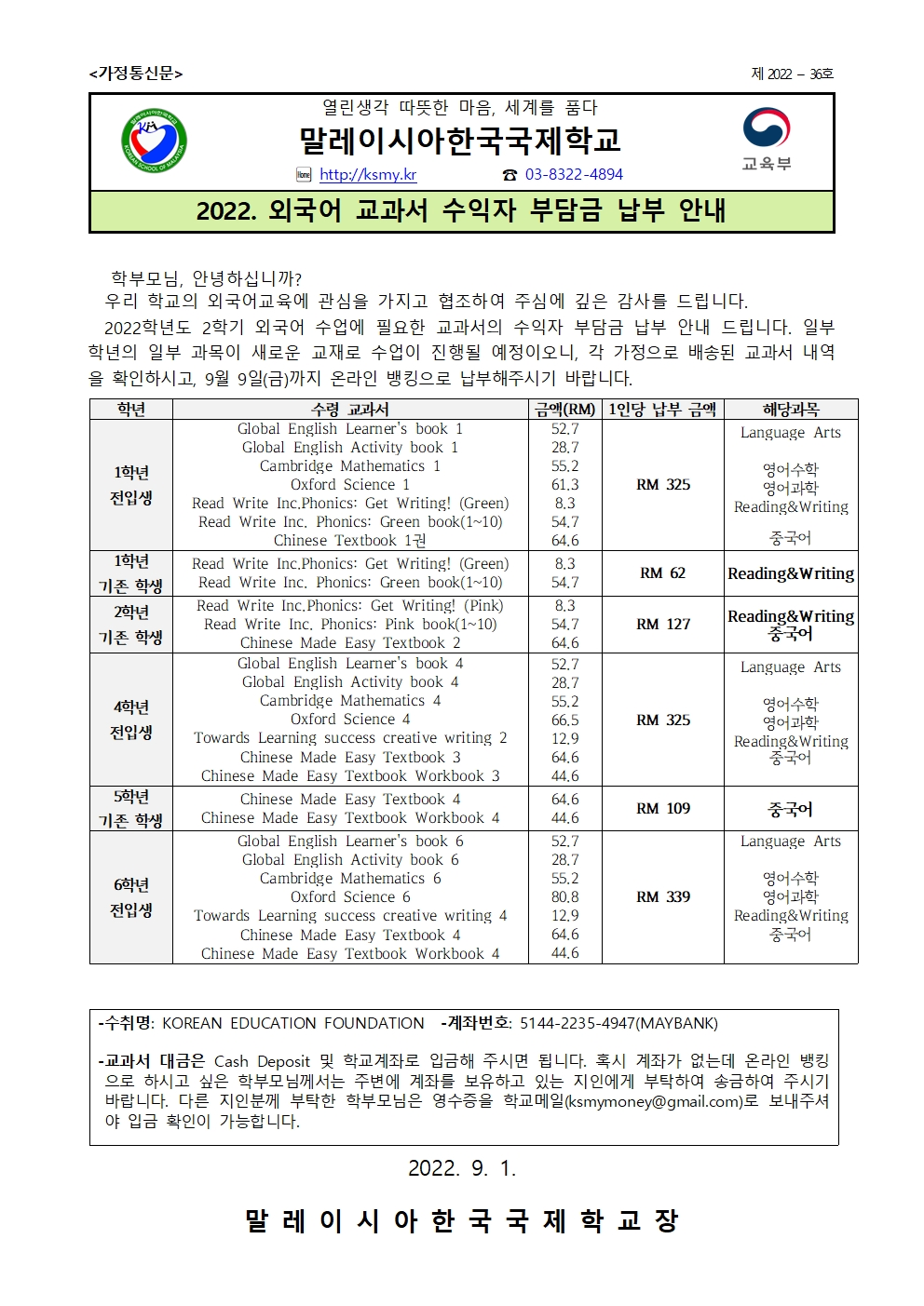 cc0371156e413.png