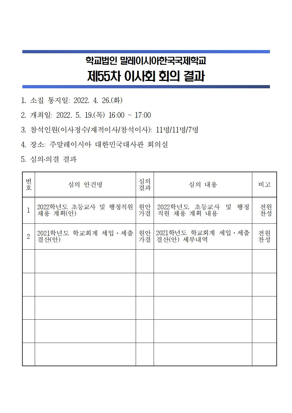 cdfcc9363aca7.png