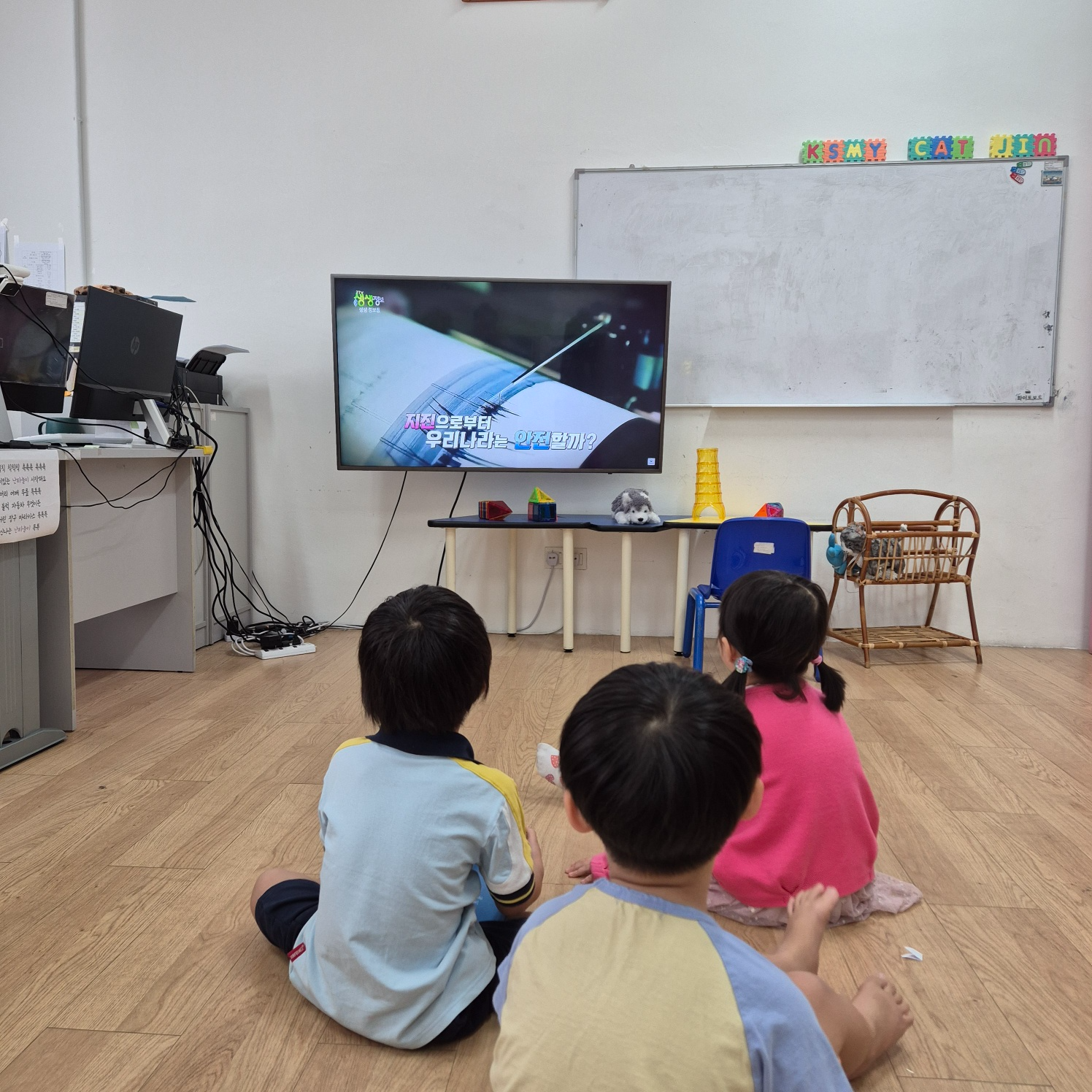 KakaoTalk_20250110_132415307_01.jpg