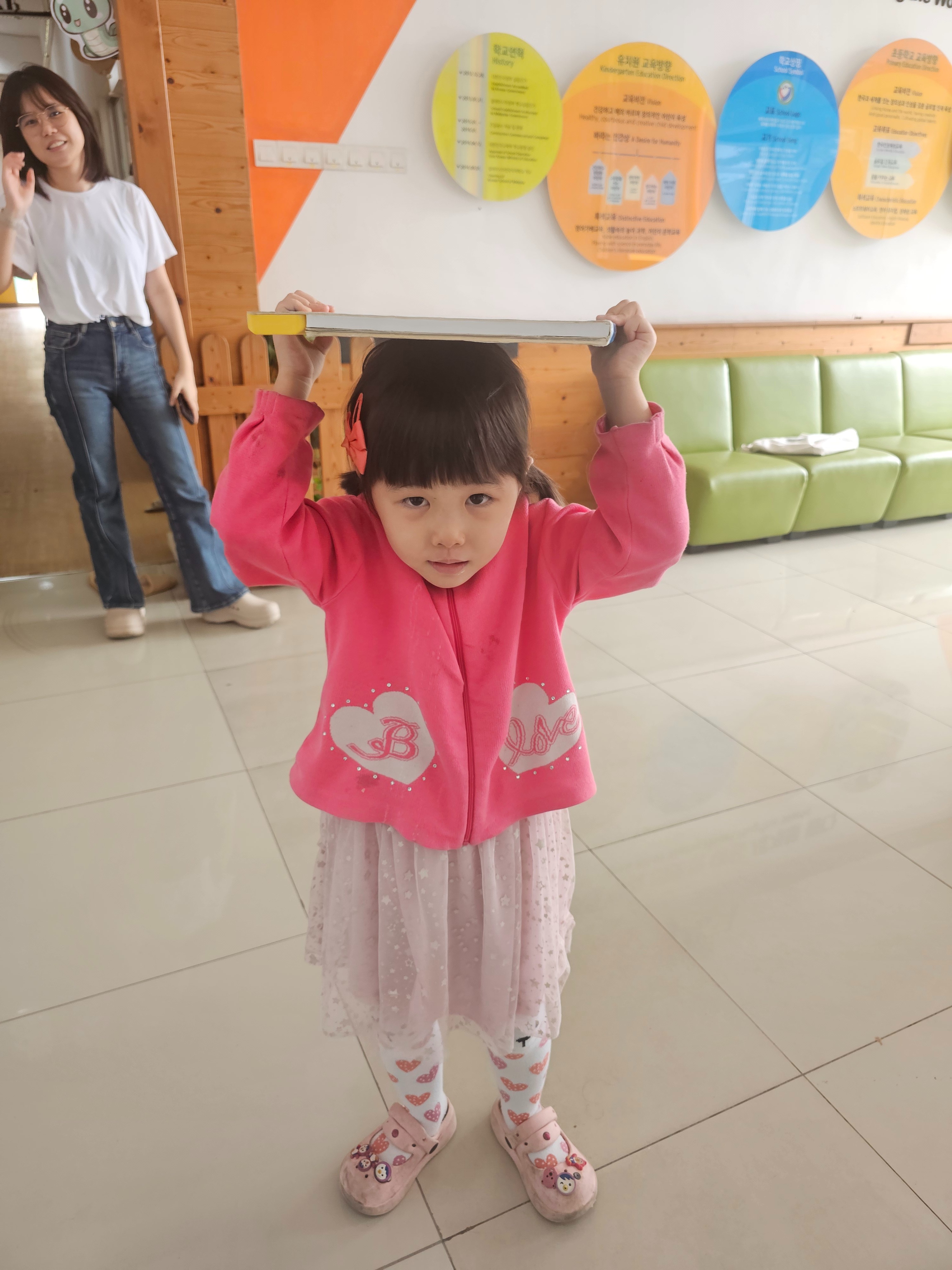 KakaoTalk_20250110_131422565_13.jpg