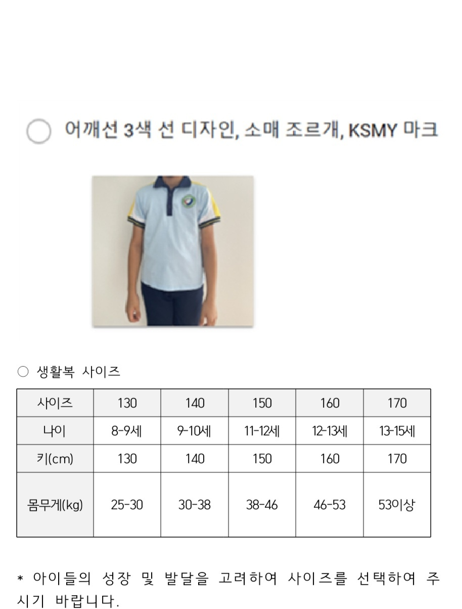 d29456dbd2a73.png