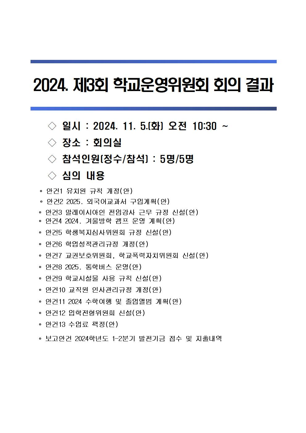 d9e386d130c92.png