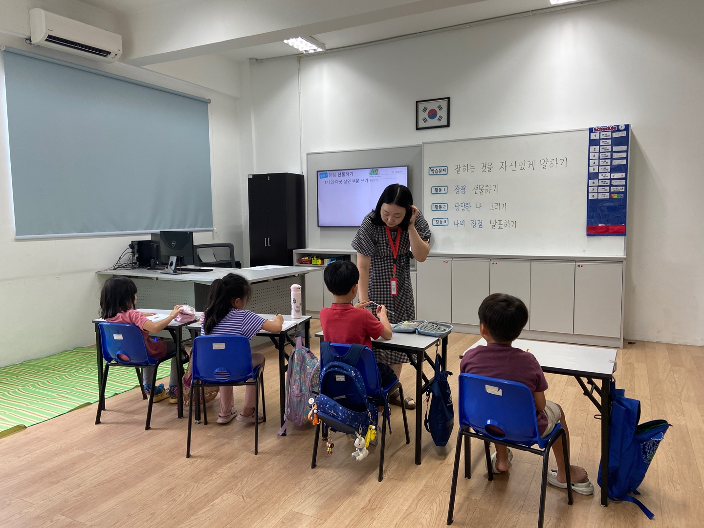 KakaoTalk_20231023_133355896_03.jpg