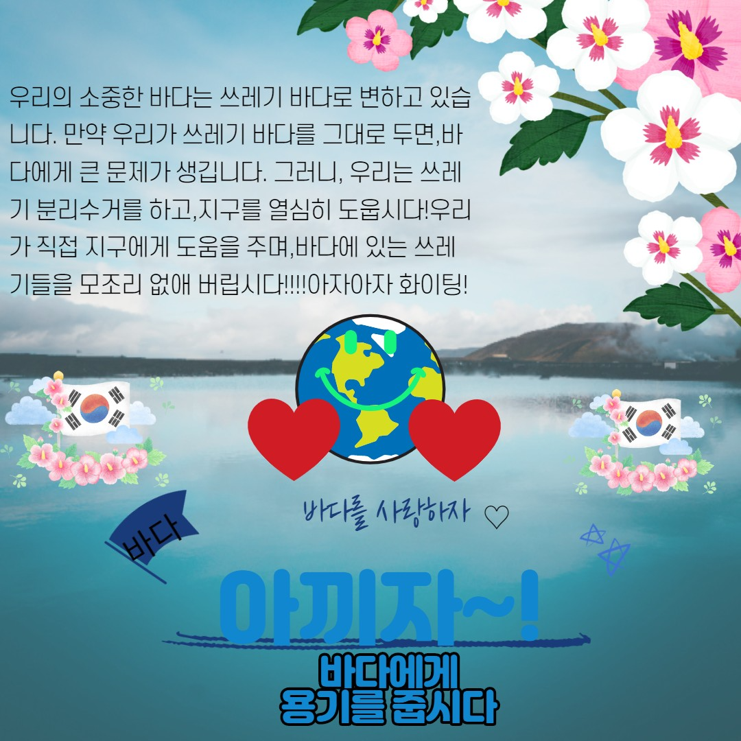 _b_32ff67_2_09dUd018svc1go6m189yvf3l_ricxxc.png