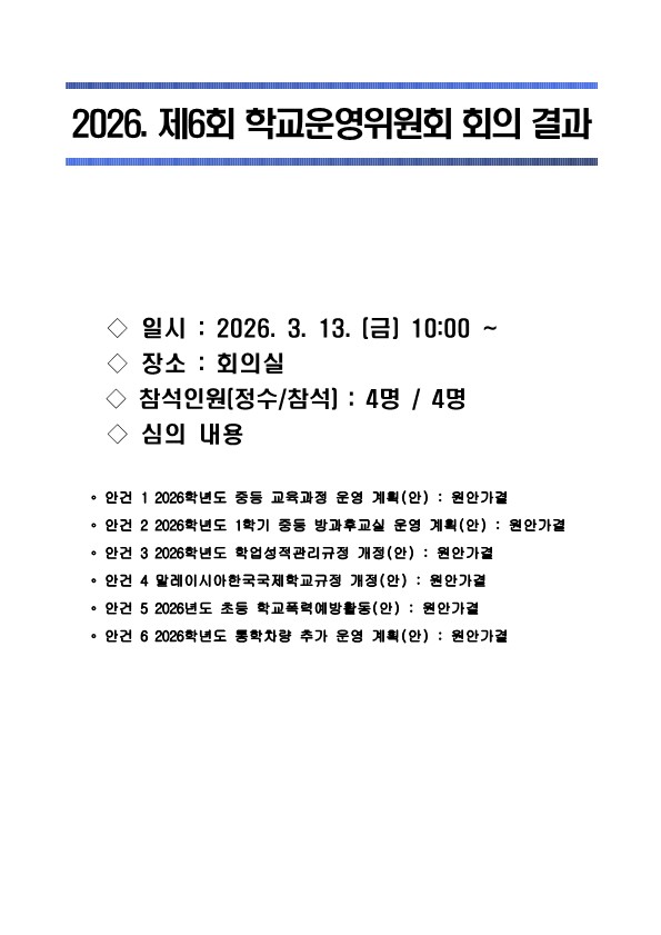 dc6e804d3d5b6.jpg