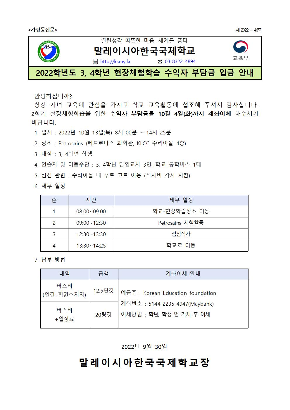 e1891305ec595.png