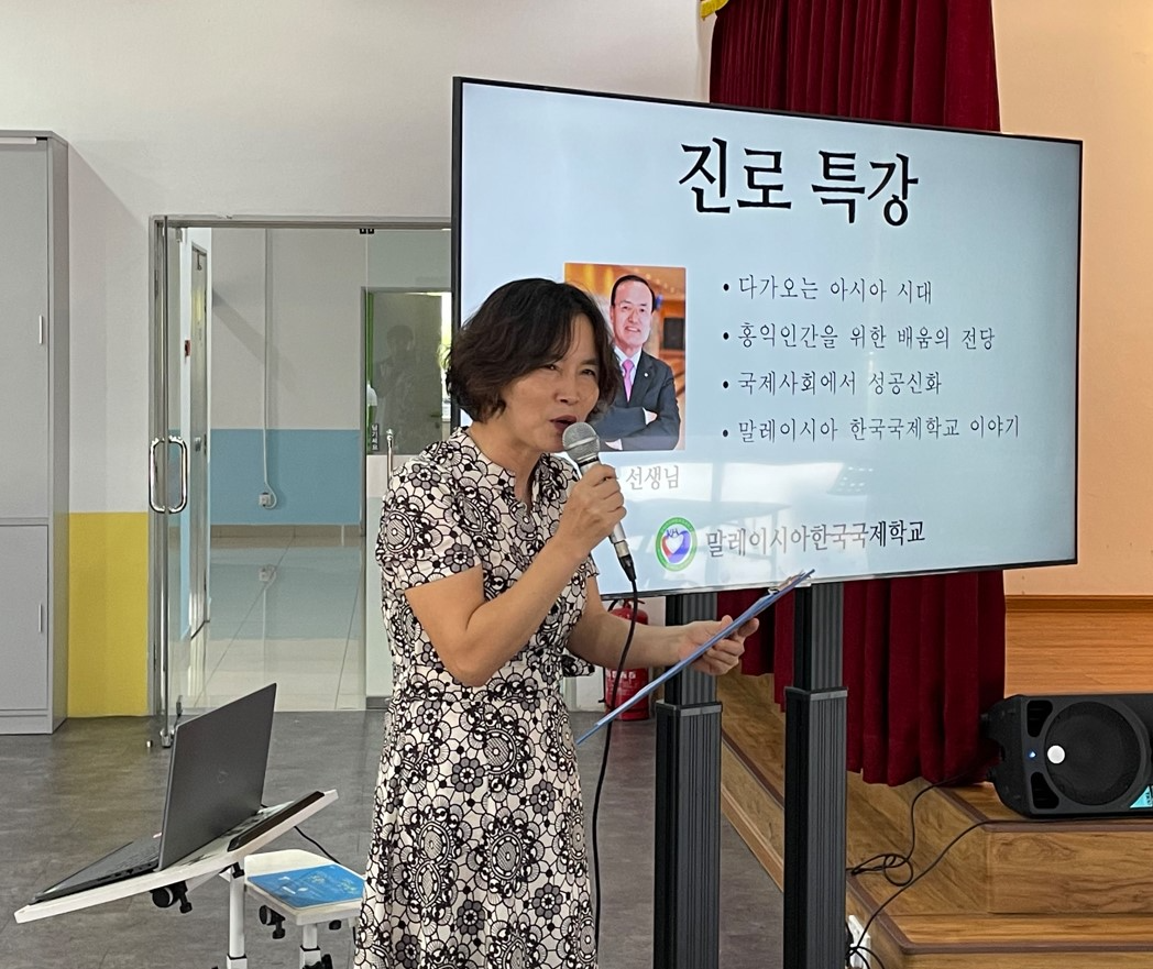 화면 캡처 2023-06-26 083117.jpg