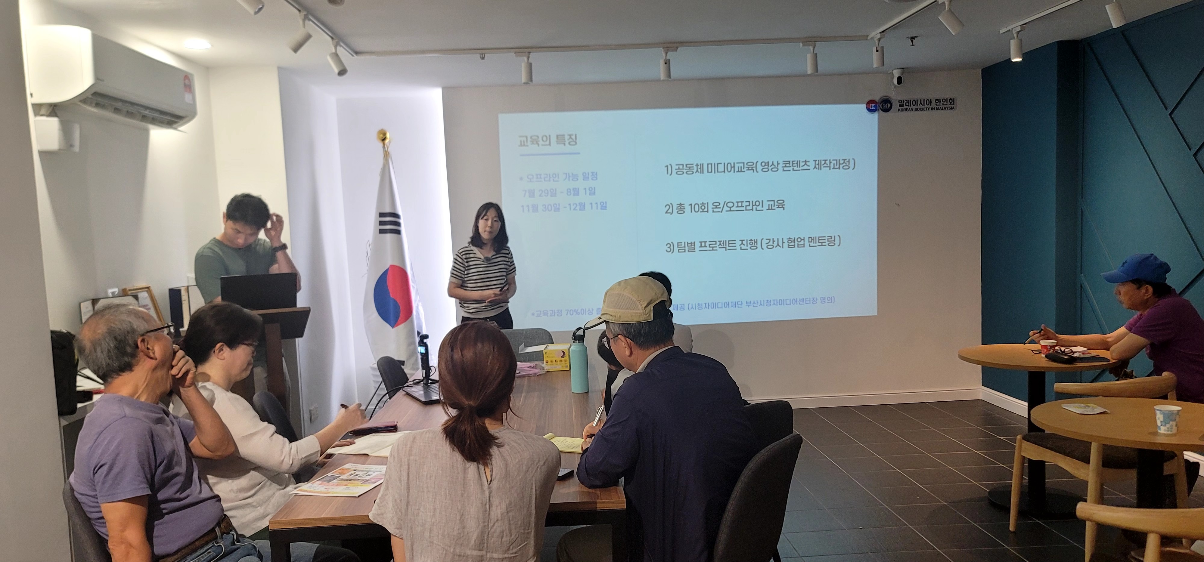 KakaoTalk_20250319_134111468 (1).jpg
